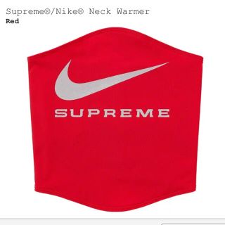 シュプリーム(Supreme)のSupreme  Nike Neck Warmer(ネックウォーマー)