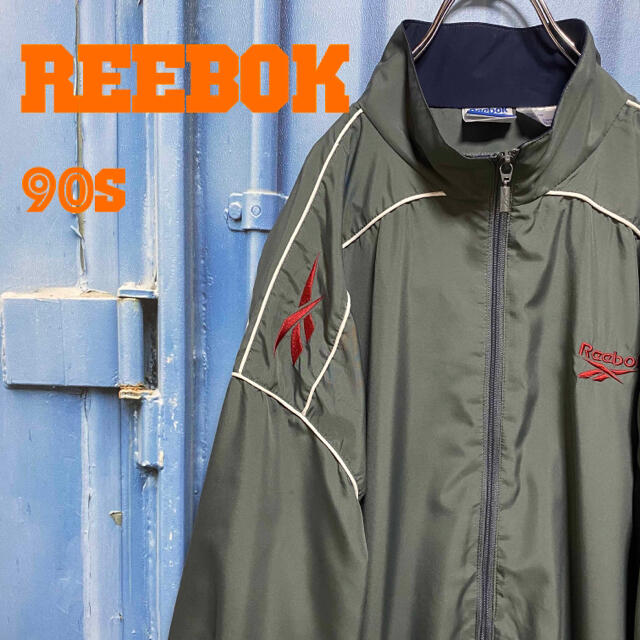 Reebok - 90s リーボック ナイロンジャケット 超オーバーサイズ ゆるだ