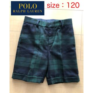 ポロラルフローレン(POLO RALPH LAUREN)のラルフローレン　キッズ　チェック半ズボン　フォーマル　120(ドレス/フォーマル)