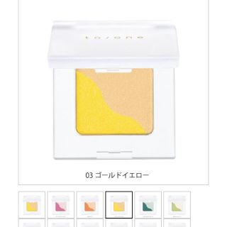 コスメキッチン(Cosme Kitchen)のtoone トーンペタルアイシャドウ03(アイシャドウ)