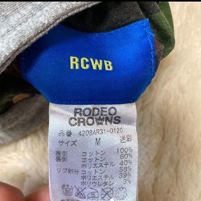 RODEO CROWNS(ロデオクラウンズ)のロデオクラウンズ ショートパンツ リバーシブル レディースのパンツ(ショートパンツ)の商品写真