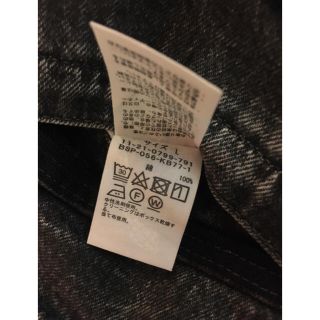 最終値下げ SSZ 552XX デニムパンツ ブラックL