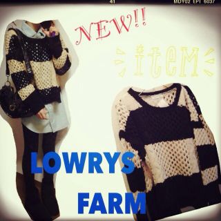 ローリーズファーム(LOWRYS FARM)の3点以上で999円！単品1699円！(ニット/セーター)