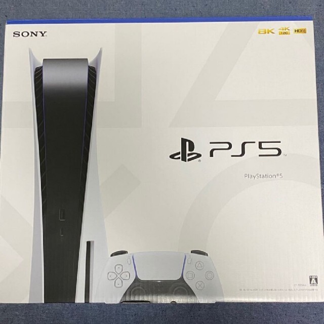 今年も話題の PlayStation - PS5 ディスクドライブ搭載モデル 家庭用ゲーム機本体