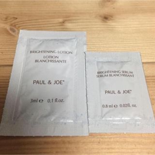 ポールアンドジョー 化粧水 美容液 美白美容液の通販 6点 Paul Joeのコスメ 美容を買うならラクマ ポールアンドジョー 化粧水 美容液 美白美容液の通販 6点 Paul Joeのコスメ 美容を買うならラクマ