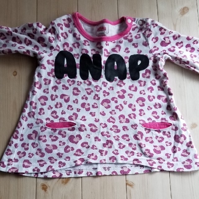 ANAP Kids(アナップキッズ)の長袖シャツ2枚 キッズ/ベビー/マタニティのベビー服(~85cm)(Ｔシャツ)の商品写真