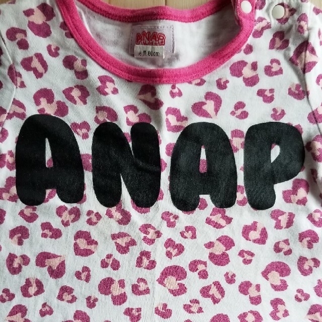 ANAP Kids(アナップキッズ)の長袖シャツ2枚 キッズ/ベビー/マタニティのベビー服(~85cm)(Ｔシャツ)の商品写真