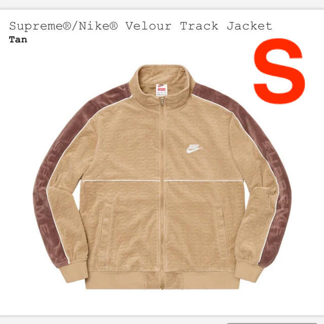 Supreme®/Nike® Velour Track Jacket新品未使用付属品