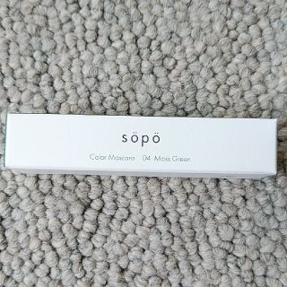 sopo  カラーマスカラ(マスカラ)