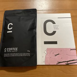 新品未開封♡チャコールコーヒー♡Cコーヒー(ダイエット食品)