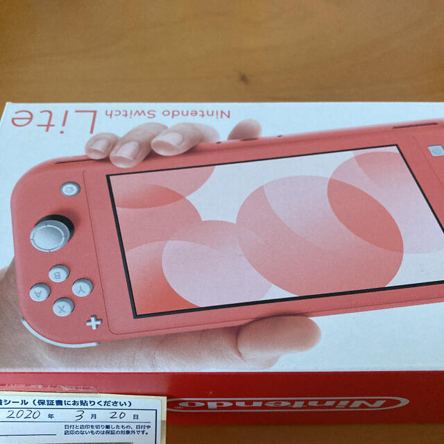 Nintendo Switch lite コーラルピンク