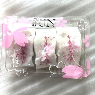 さいとう製菓 かもめの春便り 🌸さくら🌸 ３個(菓子/デザート)