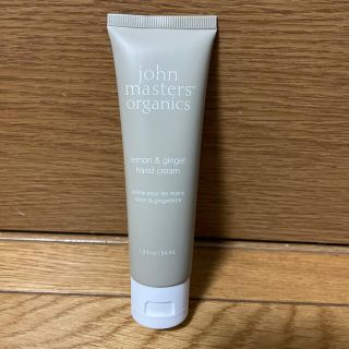 ジョンマスターオーガニック(John Masters Organics)の新品 ジョンマスターオーガニック ハンドクリーム (ハンドクリーム)