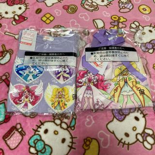 シマムラ(しまむら)の奏さん専用　ヒーリングっどプリキュア　トップス&スカート　110 新品(Tシャツ/カットソー)