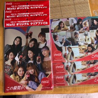 コカコーラ(コカ・コーラ)のNiziUクリアファイル(アイドルグッズ)