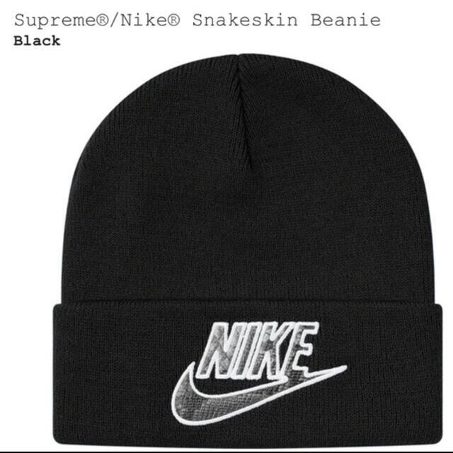 supreme  NIKE ビーニー　ニット帽　シュプリーム　ナイキ　黒BLACK