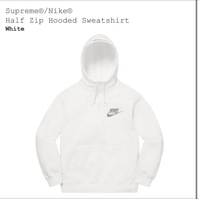 Supreme Nike Half Zip Hooded Sweatshirt