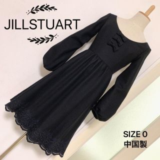 ジルスチュアート(JILLSTUART)のJILLSTUART ウール素材 ワンピース(ひざ丈ワンピース)