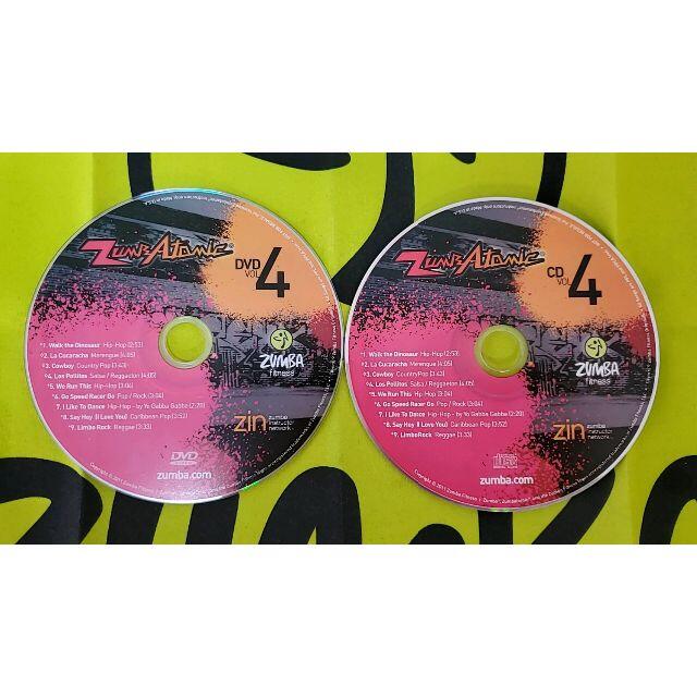 Zumba(ズンバ)のZUMBA ズンバ KIDS4 キッズ ジュニア CD & DVD TOMIC エンタメ/ホビーのDVD/ブルーレイ(スポーツ/フィットネス)の商品写真