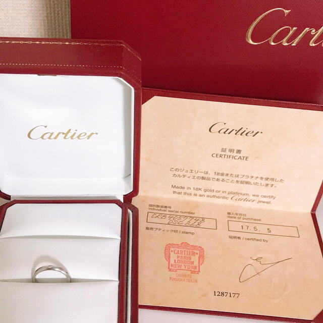 Cartier(カルティエ)のCartier WEDDING BAND RING レディースのアクセサリー(リング(指輪))の商品写真