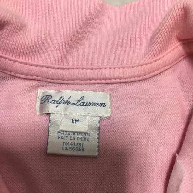 Ralph Lauren(ラルフローレン)のラルフローレン キッズ/ベビー/マタニティのベビー服(~85cm)(ロンパース)の商品写真