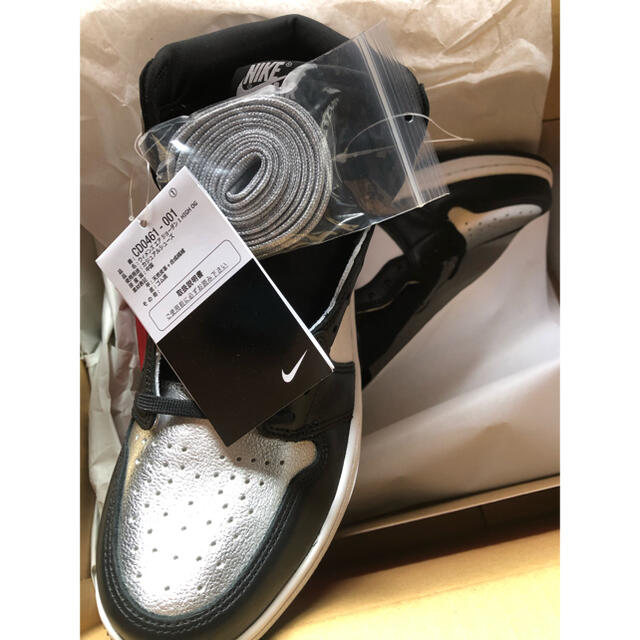 新品 Nike AIR JORDAN 1 WNS SILVER TOE 26cm