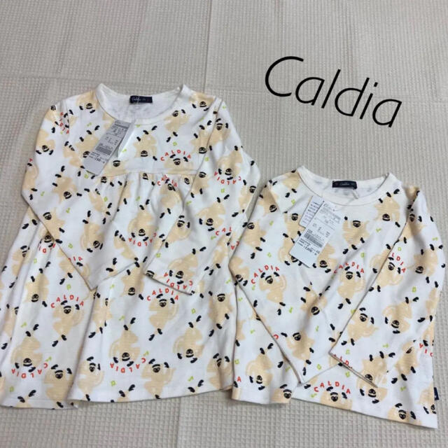 CALDia(カルディア)の新品！！100&110⚘⚘⚘Caldia カルディア●お揃い　ペア　リンク キッズ/ベビー/マタニティのキッズ服女の子用(90cm~)(ワンピース)の商品写真