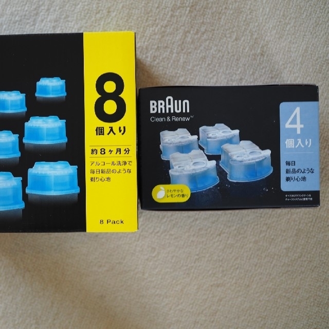 BRAUN ブラウン アルコール洗浄液 (8+4＝12個入) メンズシェーバー用 3