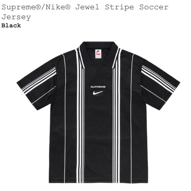 メンズNIKE Supreme Jewel Stripe Soccer Jersey