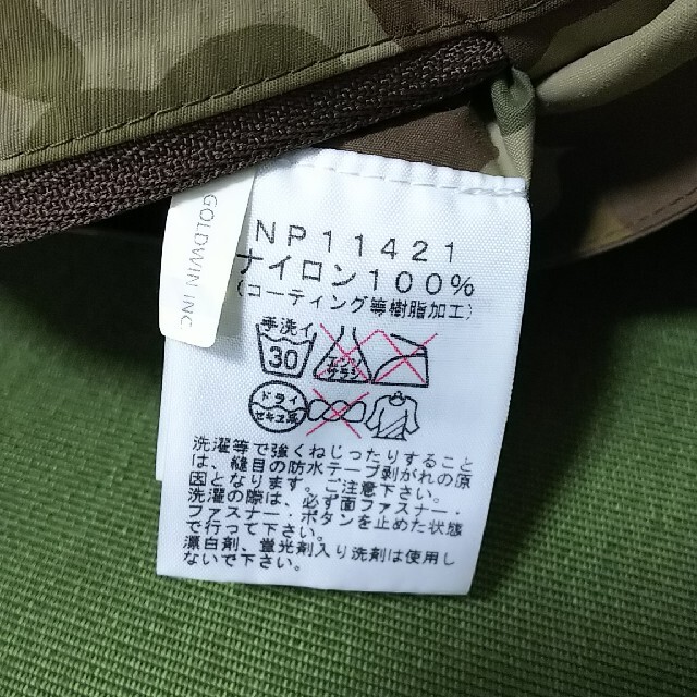 新作登場得価 THE NORTH FACE ◇THE NORTH FACE◇ノベルティドットショット/ NP11421の通販 by  HIRO-KUN22's shop｜ザノースフェイスならラクマ