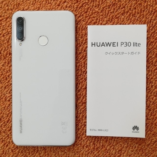 HUAWEI - Huawei p30 lite ホワイトの通販 by いかり's shop｜ファー ...