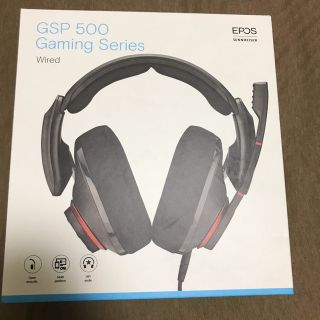 ゼンハイザー(SENNHEISER)の[美品]ゼンハイザー SENNHEISER GSP 500(ヘッドフォン/イヤフォン)