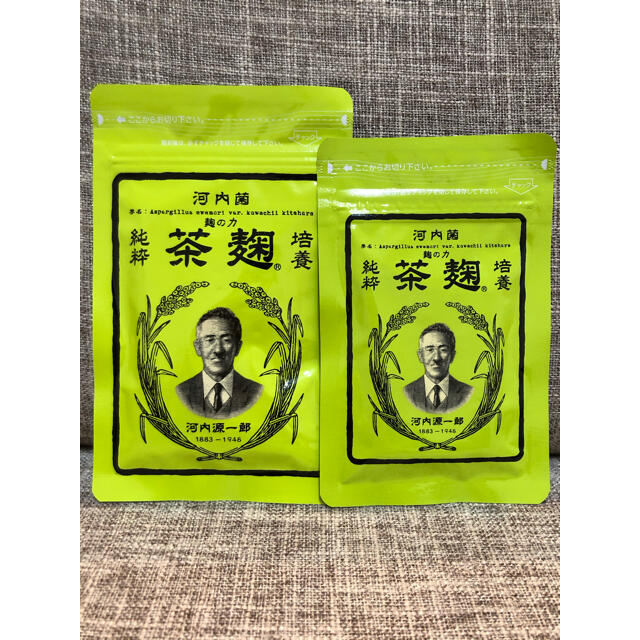 茶麹　62粒　30粒