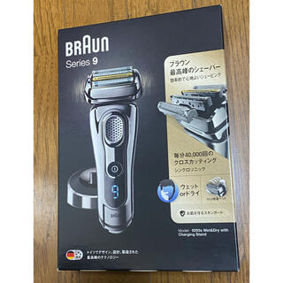 BRAUN - 完全新品未使用 ブラウン シリーズ9 9293s の通販 by ogu's ...