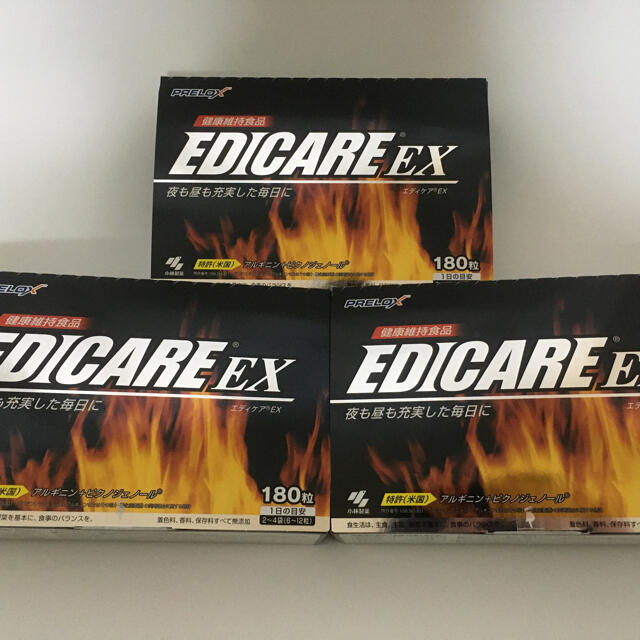 エディケアEX 180粒x3箱 食品/飲料/酒 健康食品 その他 tripkicks.com