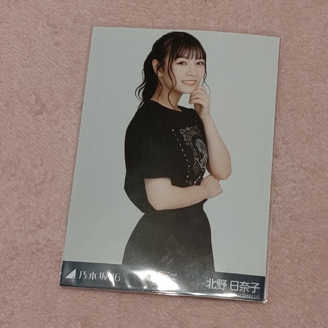 乃木坂46 - 乃木坂46 web購入生写真 白石麻衣卒コンTシャツ 北野日奈子