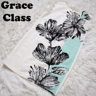 グレースコンチネンタル(GRACE CONTINENTAL)のグレースクラス Grace Class ドレスワンピース花柄総柄定価36300円(ひざ丈ワンピース)