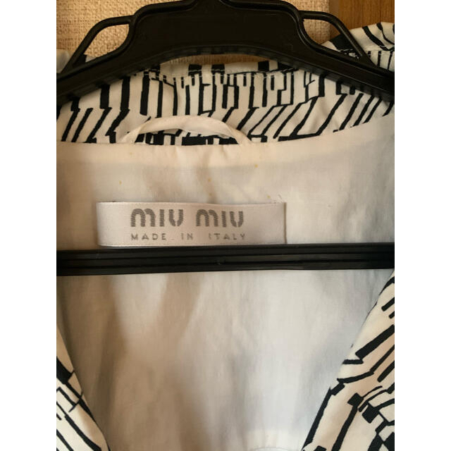 miumiu(ミュウミュウ)のMIUMIU ストレッチ素材 セットアップ レディースのフォーマル/ドレス(スーツ)の商品写真