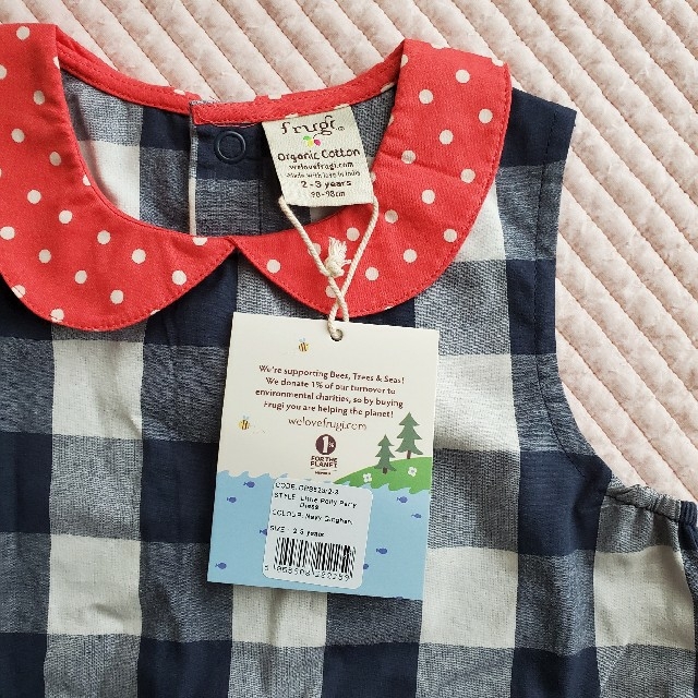 Boden(ボーデン)のフルーギ　ワンピース　 キッズ/ベビー/マタニティのキッズ服女の子用(90cm~)(ワンピース)の商品写真