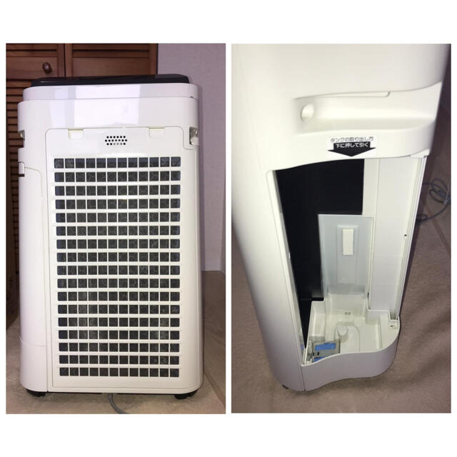 加湿空気清浄機 SHARP KC-F50-W プラスマクラスター7000 加湿空気清浄機 SHARP KC-F50-W プラスマクラスター7000