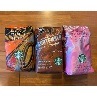 スターバックスコーヒー(Starbucks Coffee)のスタバレギュラーコーヒー3個セット(コーヒー)