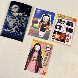 マクドナルド 付録 キャラクターグッズの通販 56点 マクドナルドのエンタメ ホビーを買うならラクマ マクドナルド 付録 キャラクターグッズの通販 56点 マクドナルドのエンタメ ホビーを買うならラクマ