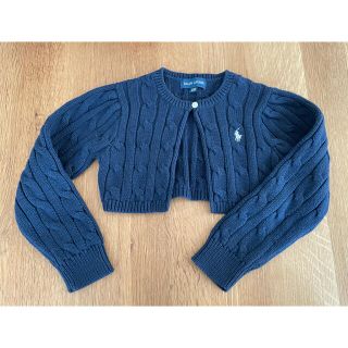 ラルフローレン(Ralph Lauren)のラルフローレン　カーディガン(カーディガン)