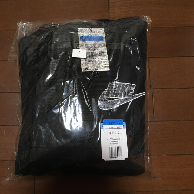 supreme Nike Half Zip Hooded Sweatshirt