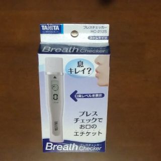 タニタ(TANITA)のブレスチェッカー(口臭防止/エチケット用品)