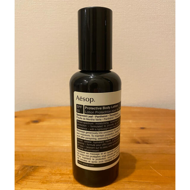 Aesop(イソップ)のAesop プロテクティブボディローションSPF50 コスメ/美容のボディケア(日焼け止め/サンオイル)の商品写真