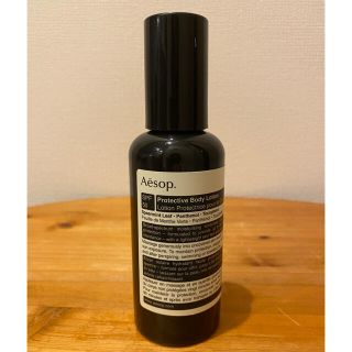 イソップ(Aesop)のAesop プロテクティブボディローションSPF50(日焼け止め/サンオイル)