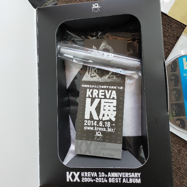 KREVA KX 10th Anniversary Best Album