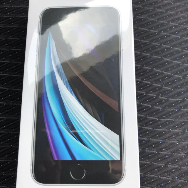 祝開店!大放出セール開催中】 iPhone - う“い 新品未開封 2台 Apple