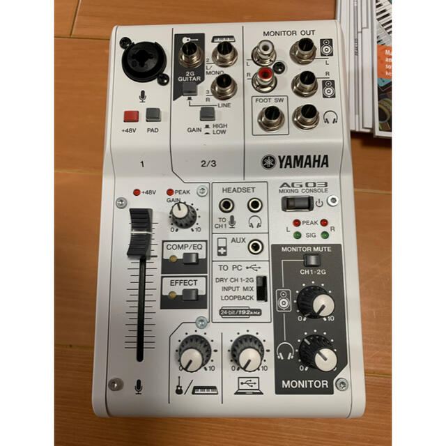 ヤマハ(ヤマハ)の【美品】YAMAHA AG03 ミキサー【おまけ３点】 楽器のレコーディング/PA機器(ミキサー)の商品写真